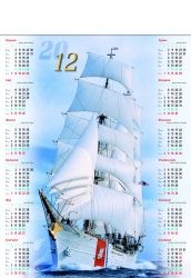 Kalendarz 2012 jednoplanszowy